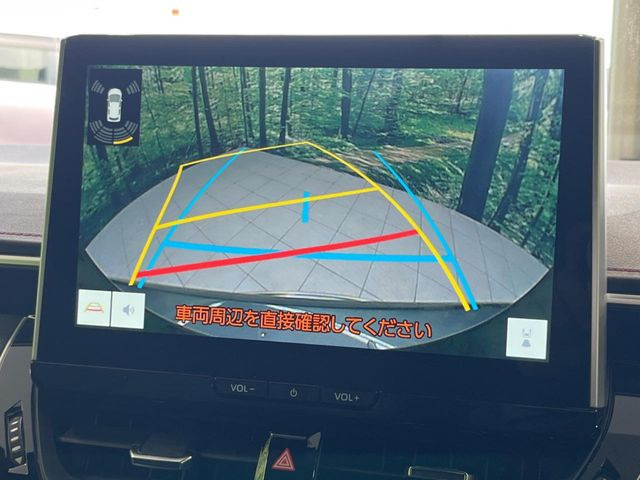 �y�o�b�N�J�����z���Ԏ��Ɍ�������A���^�C���f���Ŋm�F�ł��܂��B��^���Ǝ{�݂◧�̒��ԏ�ł̒��Ԏ���A��Ԃ̃o�b�N���ɑ劈��!�^�]�X�L���Ɋւ�炸�A����K�{�ƂȂ��������̂ЂƂł�!