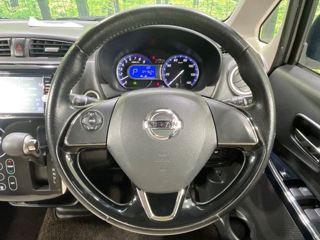 �X�e�A�����O���g�p�������Ȃ��A���ꂢ�ȏ�ԂƂȂ��Ă���܂���