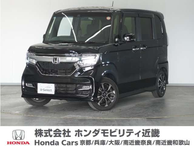 N-BOXカスタムG L ホンダセンシング