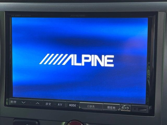 �yBIG-X8�C���`�i�r�z�l�C�̑���BIG-X�i�r�𑕔��B��p�݌v�Ŏԓ��̕��͋C�Ƀ}�b�`!�i�r���p���̃}�b�v�\���͌��₷���A�e���r��DVD�͗Տꊴ���A�b�v!�����̃h���C�u���O�b�Ɗy�����Ȃ�܂���