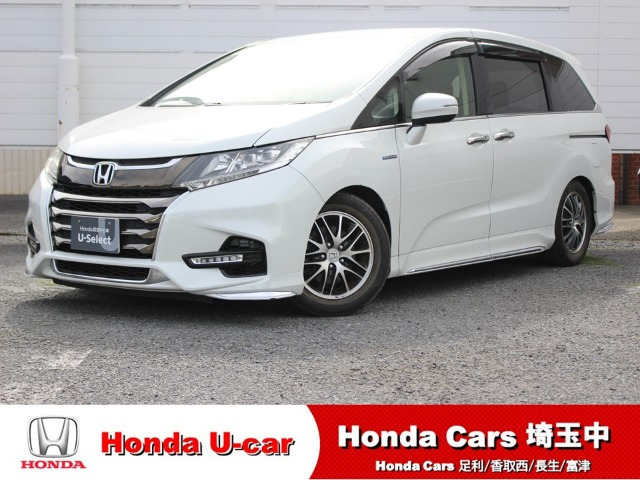 オデッセイ2.0 ハイブリッド ホンダ センシング