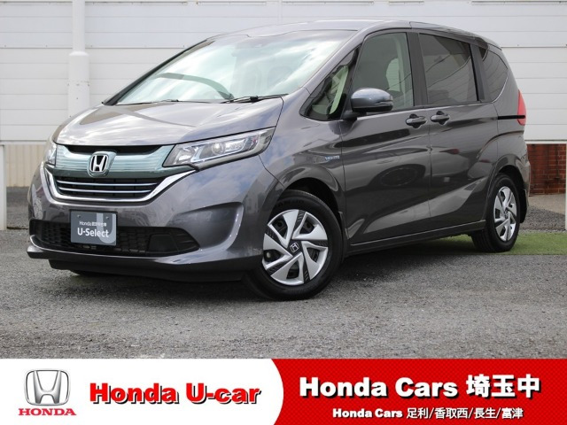 フリード+1.5 ハイブリッド G ホンダセンシング