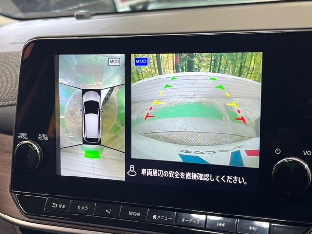 �y�A���E���h�r���[���j�^�[�z��p�̃J�����ɂ��A�ォ�猩���낵���悤�Ȏ��_��360�x�N���}�̎��͂��m�F���邱�Ƃ��ł��܂������p�������m�F���₷���A�����ꏊ�ł̐؂�Ԃ��⒓�Ԃ��X���[�Y�ɍs���܂��B