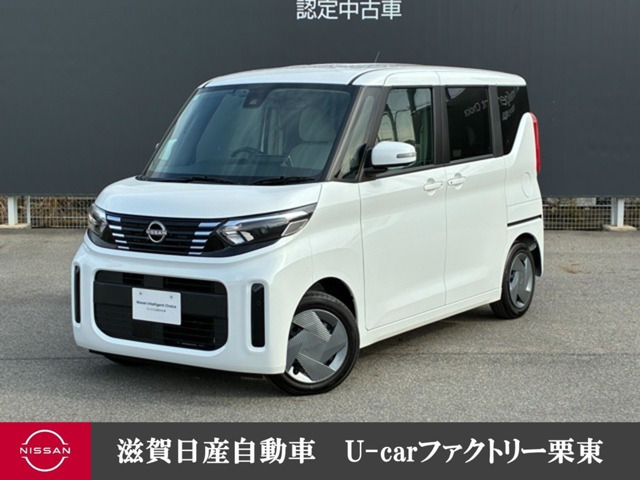 デイズルークスX