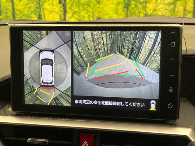 �y�p�m���~�b�N�r���[���j�^�[�z��p�̃J�����ɂ��A�ォ�猩���낵���悤�Ȏ��_��360�x�N���}�̎��͂��m�F���邱�Ƃ��ł��܂������p�������m�F���₷���A�����ꏊ�ł̐؂�Ԃ��⒓�Ԃ��X���[�Y�ɍs���܂��B