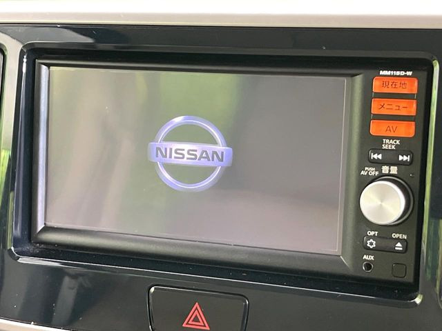 �y�����i�r�z�l�C�̏����i�r�𑕔����Ă���܂��B�i�r�̎g���₷���͂������A�I�[�f�B�I�@�\���[��!�L�����v�◷�s�͂������A�ʋ΂┃�����ȂǕ��i�̃h���C�u���y�����Ȃ�͂���