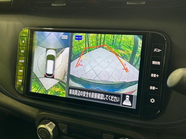 �y�A���E���h�r���[���j�^�[�z��p�̃J�����ɂ��A�ォ�猩���낵���悤�Ȏ��_��360�x�N���}�̎��͂��m�F���邱�Ƃ��ł��܂������p�������m�F���₷���A�����ꏊ�ł̐؂�Ԃ��⒓�Ԃ��X���[�Y�ɍs���܂��B