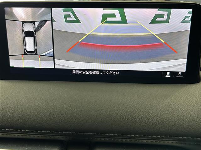 CX-52.0 20S ブラックトーンエディション