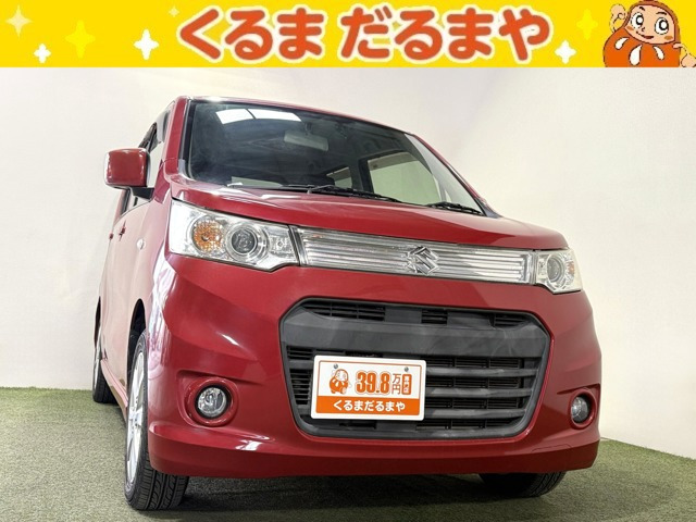 ワゴンRスティングレーX