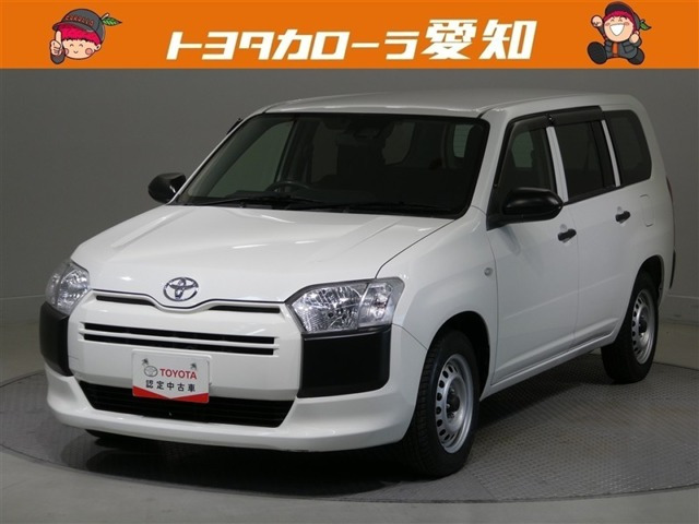 プロボックスバン1.5 DX コンフォート