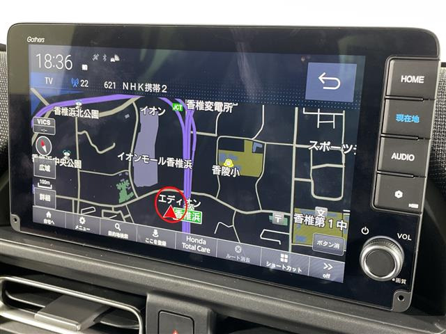 フリード1.5 e:HEV エアー EX