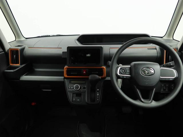 タントファンクロス