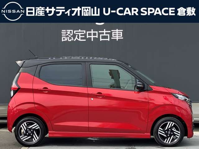 デイズハイウェイスターX プロパイロットエディション