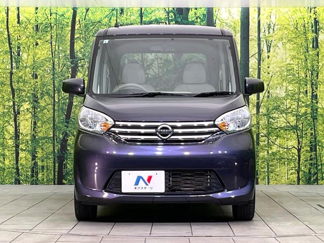 ���Ђł́A�S�ԁw�C�����Ȃ��x�̂��Ԃ̂ݎ�舵���Ă���܂��B��C�o�C���[�ɂ�錵�I�����d����̌�A���Ɍ�̎ԗ��`�F�b�N���s���A�l�N�X�e�[�W���F�肵�����i���Ȓ��ÎԂ����񋟂��Ă���܂��B