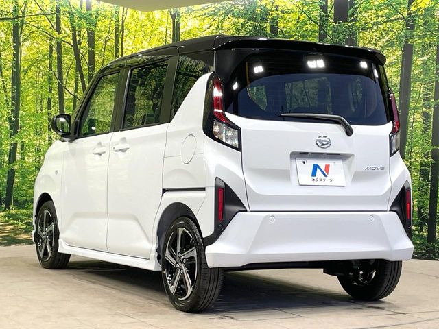 ���S���̃l�N�X�e�[�W���炨���񂹂��\��!�����̓X�܂ɓW�����Ă���N���}���C�ɂȂ�ꍇ���A�Ŋ��̓X�܂ł��������������Ƃ��\�ł�!���񎄂����ɗv�]������������������!���ʓr��p