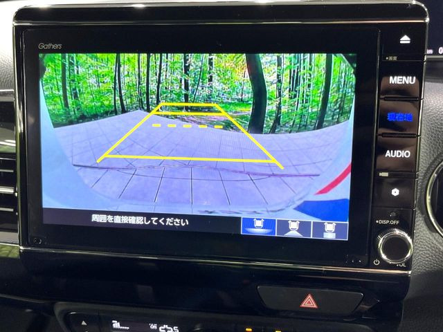 �y�o�b�N�J�����z���Ԏ��Ɍ�������A���^�C���f���Ŋm�F�ł��܂��B��^���Ǝ{�݂◧�̒��ԏ�ł̒��Ԏ���A��Ԃ̃o�b�N���ɑ劈��!�^�]�X�L���Ɋւ�炸�A����K�{�ƂȂ��������̂ЂƂł�!