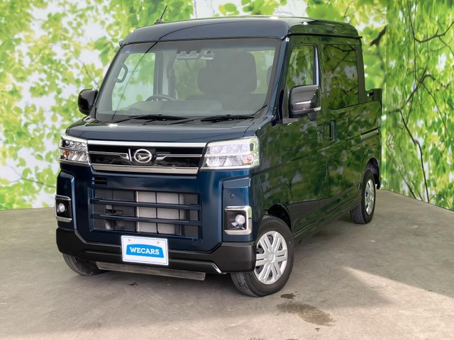 アトレーデッキバンベース 4WD