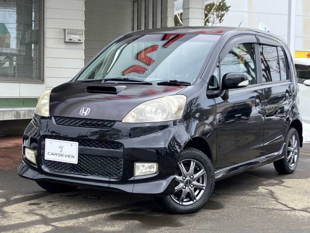 ���C�t(�z���_) �f�B�[�o �^�[�{ ���Îԉ摜