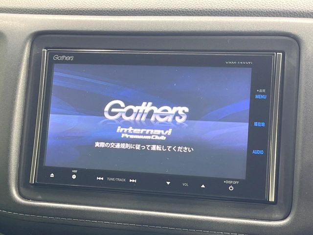 【純正7型ナビ】人気の純正ナビを装備。オーディオ機能も充実しており、Bluetooth接続すればお持ちのスマホやMP3プレイヤーの音楽を再生可能!毎日の運転がさらに楽しくなります!!