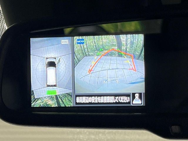 �y�A���E���h�r���[���j�^�[�z��p�̃J�����ɂ��A�ォ�猩���낵���悤�Ȏ��_��360�x�N���}�̎��͂��m�F���邱�Ƃ��ł��܂������p�������m�F���₷���A�����ꏊ�ł̐؂�Ԃ��⒓�Ԃ��X���[�Y�ɍs���܂��B