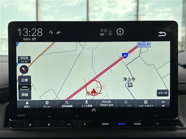 ステップワゴン2.0 e:HEV スパーダ