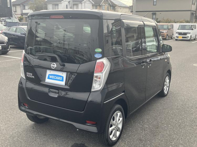 デイズルークスX Vセレクション