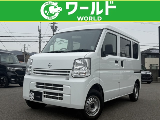 NV100クリッパーDX ハイルーフ 5AGS車