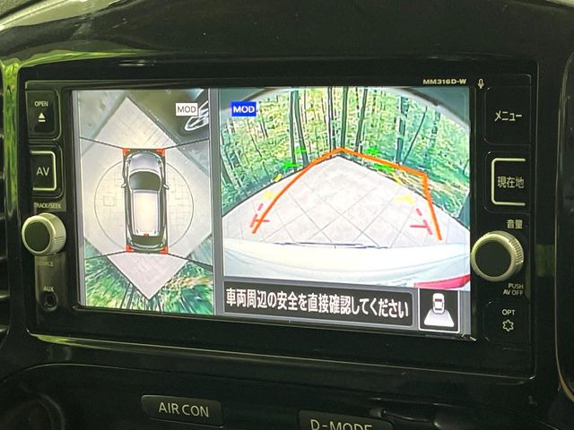 �y�A���E���h�r���[���j�^�[�z��p�̃J�����ɂ��A�ォ�猩���낵���悤�Ȏ��_��360�x�N���}�̎��͂��m�F���邱�Ƃ��ł��܂������p�������m�F���₷���A�����ꏊ�ł̐؂�Ԃ��⒓�Ԃ��X���[�Y�ɍs���܂��B