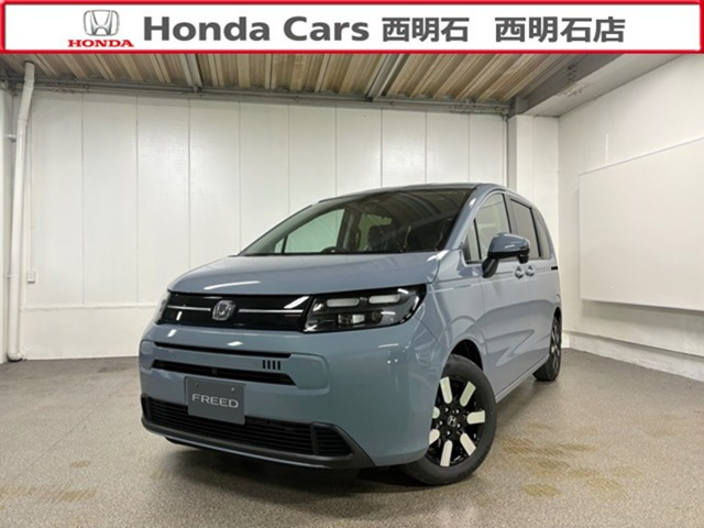 フリード1.5 エアー EX