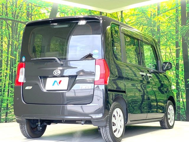 ���S���̃l�N�X�e�[�W���炨���񂹂��\��!�����̓X�܂ɓW�����Ă���N���}���C�ɂȂ�ꍇ���A�Ŋ��̓X�܂ł��������������Ƃ��\�ł�!���񎄂����ɗv�]������������������!���ʓr��p