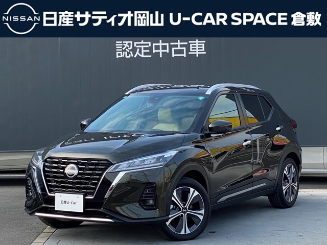 キックス1.2 X ツートーン インテリアエディション (e-POWER)