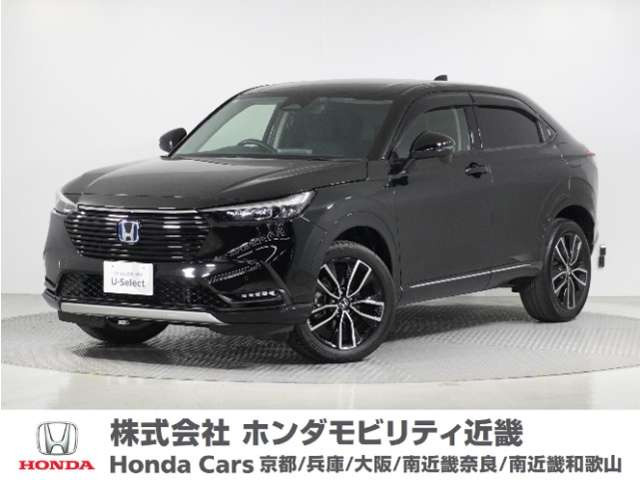 ヴェゼル1.5 ハイブリッド Z