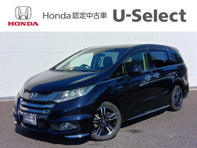 オデッセイ2.0 ハイブリッド アブソルート ホンダセンシング アドバンスドパッケージ