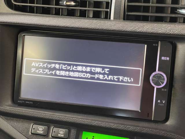 �����i�r�A�ЊO�i�r�Ȃǂ����t���\�ł�!�傫�ȃT�C�Y�̃i�r��t���������͂��C�y�ɂ��q�˂�������!!