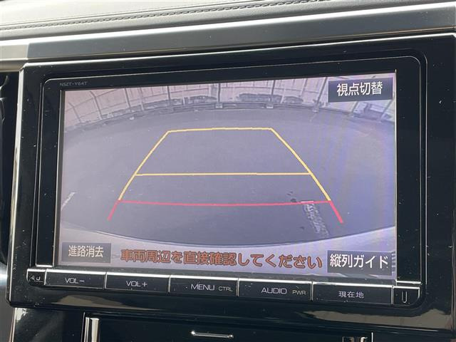 ヴェルファイア2.5 Z Gエディション