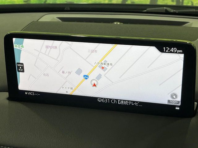 �y10.25�C���`�}�c�_�R�l�N�g�z�ԓ��̕��͋C�Ƀ}�b�`������^�f�B�X�v���C�B�X�}�z�ڑ��ł̃i�r�g�p��Bluetooth�Đ����A�l�X�ȋ@�\���y���߂܂��B�����I�ȃ_�C�������삪�\�ŁA�g��������ǍD�ł��B