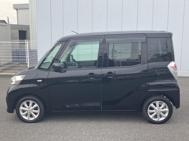 デイズルークスX Vセレクション