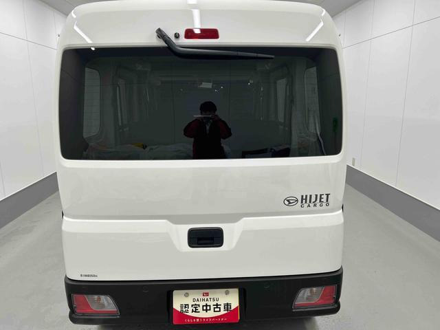 ハイゼットカーゴ