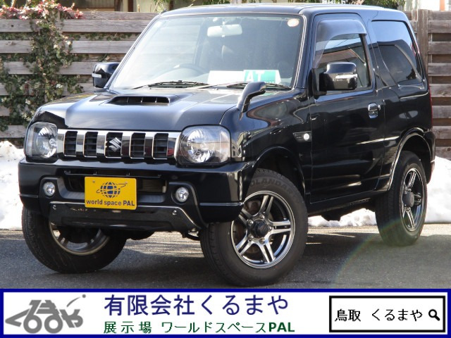 ジムニーランドベンチャー 4WD