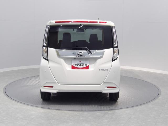 トール1.0 カスタムG