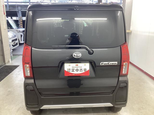 タントファンクロス