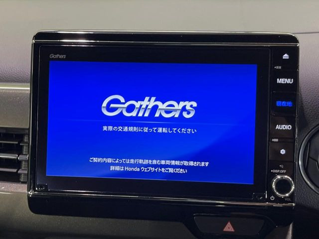 �y���ʃi�r�z�l�C�̑�^����8�C���`�i�r�𑕔��B���݊��̂�����ʂ̓C���p�N�g��!�i�r���p���̃}�b�v�\���͌��₷���A�e���r��DVD�͗Տꊴ���A�b�v!�����̃h���C�u���O�b�Ɗy�����Ȃ�܂���