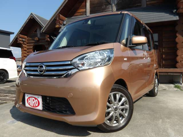 ���ԂɈ��S���Ă���肢���������߂ɕی��̂��ē������Ă���܂��B���s���ȓ_�₲���k���ƂȂǂ������܂�����A���C�y�ɂ��₢���킹��������!