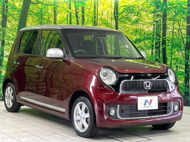 �������x�̃K���X�疌�ŝ����͂������A�㎿�ȃc���E����������B���O����_���J�����؂Ȉ��Ԃ�ی삵�A�F�����E�򉻂�h�~�B�u�e�X�v���b�V���R�[�g�v�A�u�e�v���~�b�T�R�[�g�v���炨�I�т��������܂��B