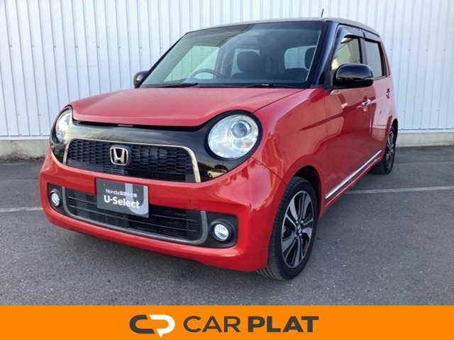 N-ONEプレミアム ツアラー Lパッケージ