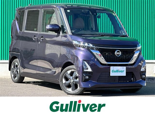 ルークスハイウェイスターX