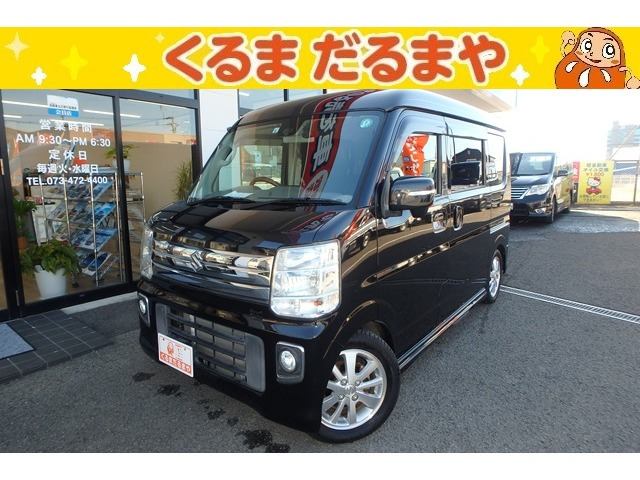 エブリイワゴンPZターボスペシャル ハイルーフ