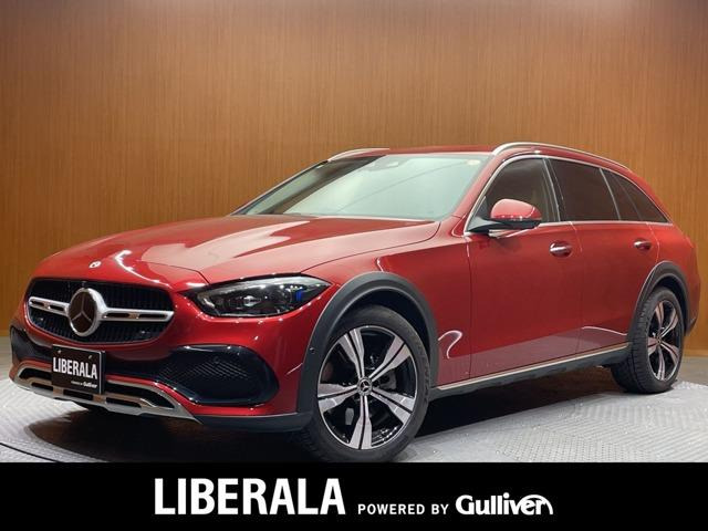 Cクラスオールテレイン