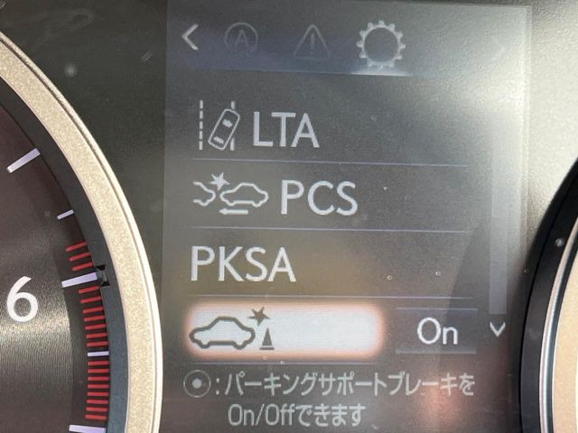 �y�v���N���b�V���Z�[�t�e�B�z�O���̎ԗ��������m���A�Փ˂������Ȏ��͌x��Œ��ӂ𑣂��A�u���[�L�𓥂ޗ͂��T�|�[�g�B�u���[�L�𓥂߂Ȃ������ꍇ�͏Փ˔�Q�y���u���[�L���쓮�A�Փˉ�����T�|�[�g���܂��B