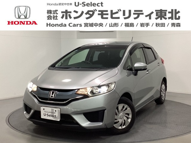 フィット1.3 13G Lパッケージ